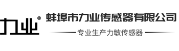 永州吊車出租_吊車租賃_吊車救援_隨車吊_永州吊車出租租賃吊裝公司-永州市永誠(chéng)吊裝有限公司